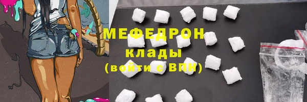 хмурый Беломорск