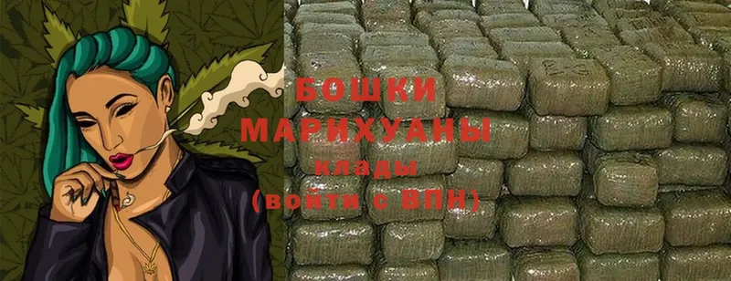 Шишки марихуана Bruce Banner  OMG tor  Горняк  закладки 